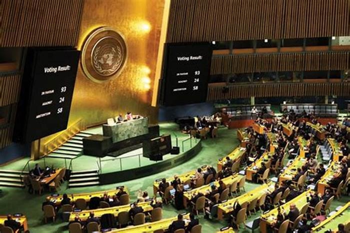 Appel de l'ONU : Cessation des ventes d'armes à Israël exigée par le Conseil des droits de l’homme